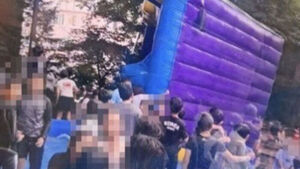 5 Children Injured After Large Air Bounce Collapses at Gunpo Water Playground