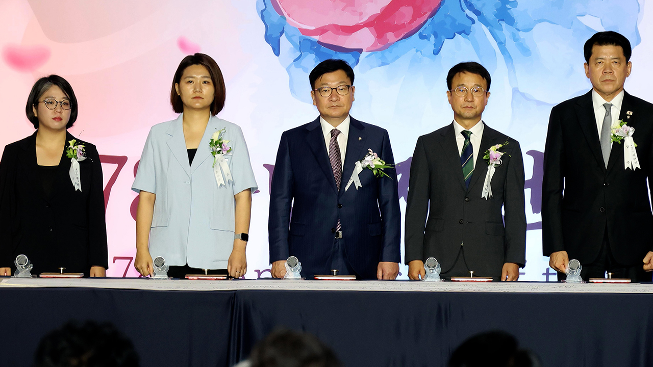 빛바랜 제헌절…두 달째 국회 공전 두고 여야는 남 탓만