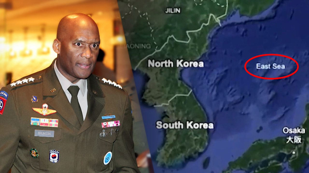 [단독] 주한 미 해병대도 "동해"…주한미군 내 확산, 왜?
