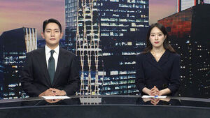 클로징