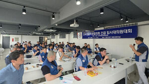 Police Association Demands Resignation of Acting Commissioner Over 'Jang Yoon-gi Case'