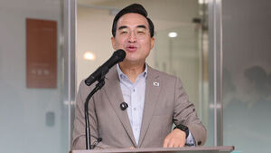 박홍근 "반도체 호황기 급격히 안 꺼져&hellip;청년 정책에 대폭 투자"