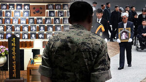 "'살인 무기' 만들려 고문&hellip;먹고살게 해준다더니 당했다"