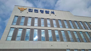 "통화 소리 시끄러워"&hellip;도끼로 테이블 '쾅'