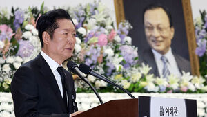 정청래 후원회장에 고 이해찬 배우자 김정옥 여사&hellip;"선배 뜻 이을 것"