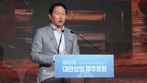 최태원 "내년 수요 최소 50% 증가&hellip;빠른 증설이 반도체 생명줄"