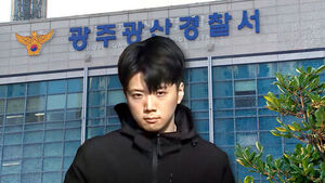 장윤기 신상공개 거부