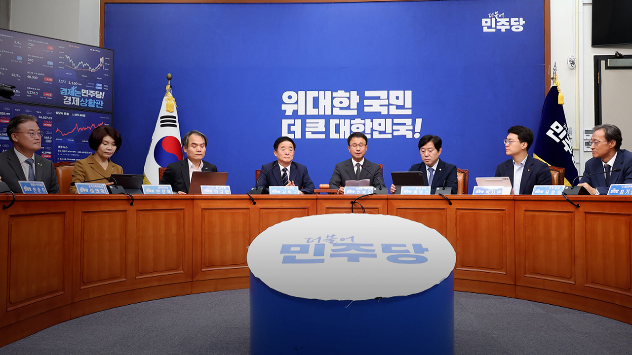 컷오프 D-2 '당심 잡기' 전력…"기탁금 낮춰야"