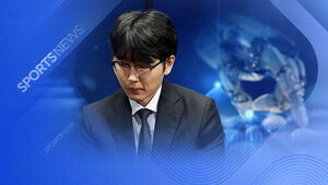 신진서 9단 
