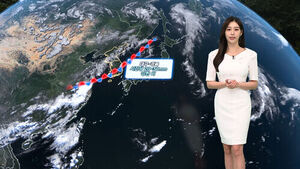 8뉴스 날씨