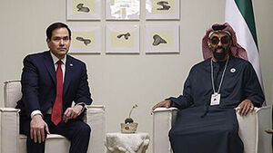 미 CIA, 'AI 패권' 작전&hellip;UAE 기업의 '중국 유착 의혹' 비밀조사