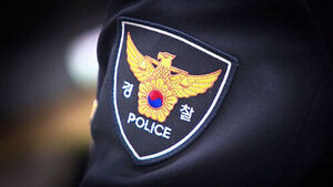 도박장 단속 채증영상 없앤 경찰&hellip;결백 주장 피의자에 무죄 선고
