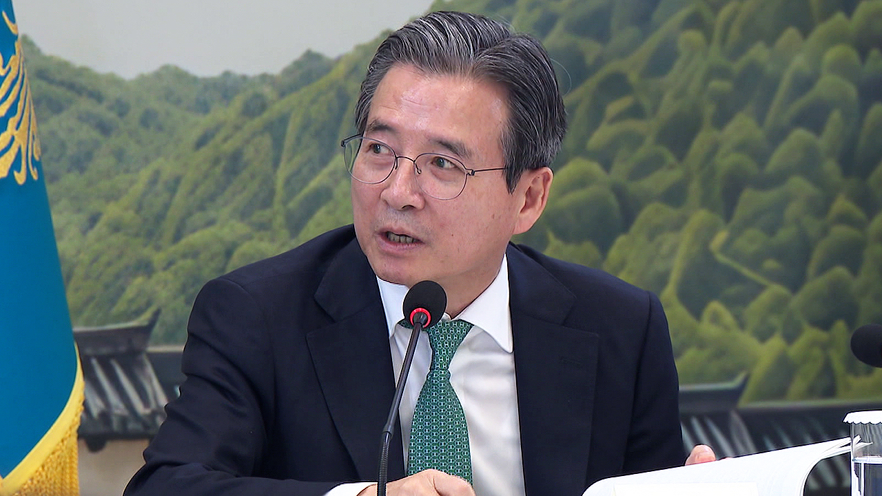 "레버리지 ETF 상폐 어렵다"…"참사에 사과도 없어"