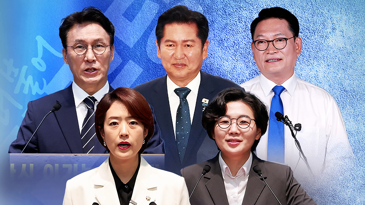 컷오프 D-1 '당심 잡기' 전력…"기탁금 낮춰야"