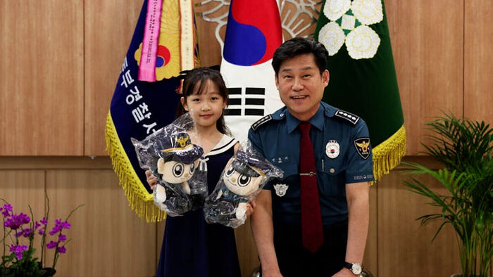 4,500만원 찾아낸 10살 소녀