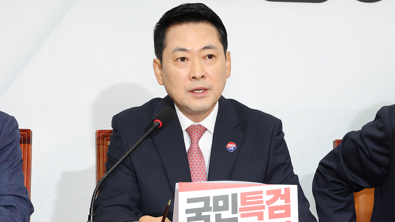 장동혁 "베네수엘라 독재자 차베스도 사관학교 통합했다"