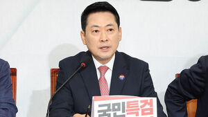 장동혁 "베네수엘라 독재자 차베스도 사관학교 통합했다"