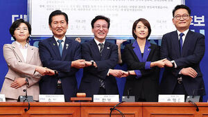 민주당 전대 레이스 본격화&hellip;오늘 첫 합동연설