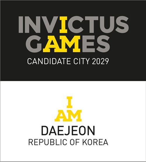 2029년 인빅터스 게임 대전 유치 홍보 이미지 
(사진=국가보훈부 제공, 연합뉴스)