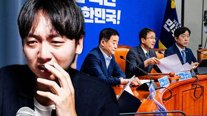 [여담야담] "뚜렷한 설명 없이 4배 인상"&hellip;'청년 정치' 장벽 된 민주당 기탁금
