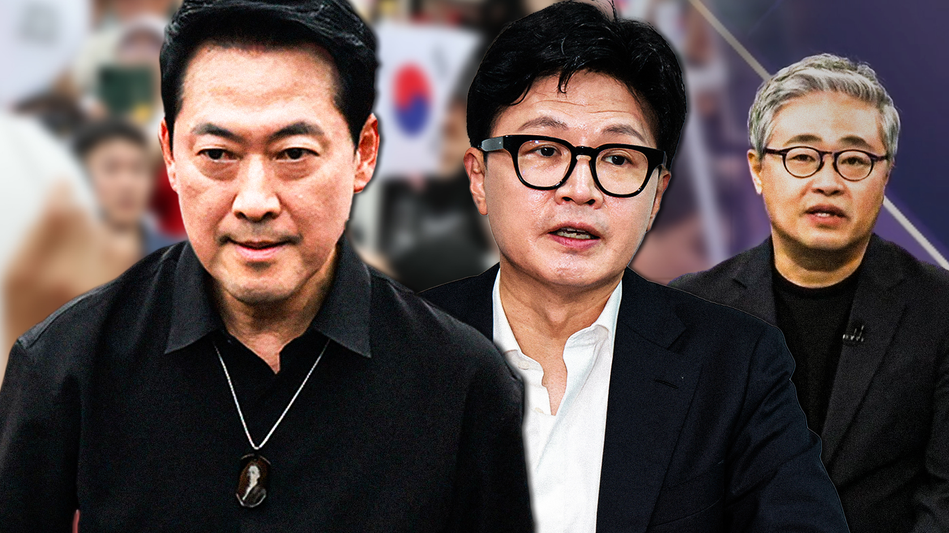 [여담야담] 장동혁 '올공' 정치 올인…한동훈 '스킨십' 작전에 친윤들 '거리두기'