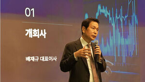 "이런 말씀 죄송, 레버리지 투자 말아야"&hellip;운용사 대표의 이례적 메시지