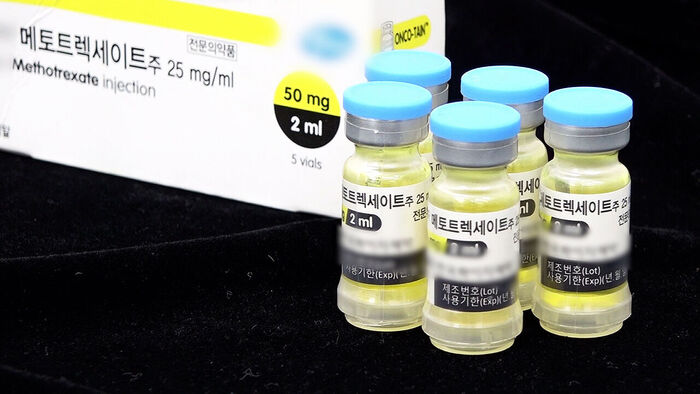 Women seeking anti-cancer injections in the absence of legal abortion pills