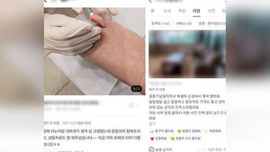 버려진 영수증 '슬쩍'&hellip;가짜 후기로 19억 챙겼다