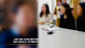 갑자기 돌변한 아들 엄마&hellip;"여자애들 음란해" 발칵