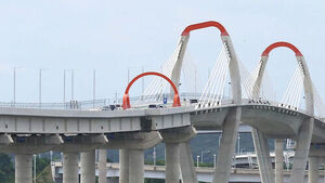 '영종-신도 평화대교' 정식 개통&hellip;"섬 관광 활성화 기대"