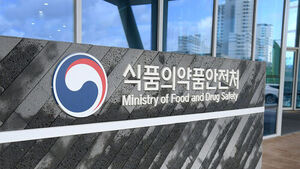 본인이 먹는다더니&hellip;불법 직구 식품 판매업소 8곳 적발