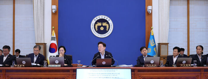 President Lee Jae-myung presiding over a Cabinet meeting