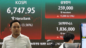 수출기업 환헤지&middot;외국인 '사자'&hellip;원달러 환율 장중 1,471.1원까지 하락