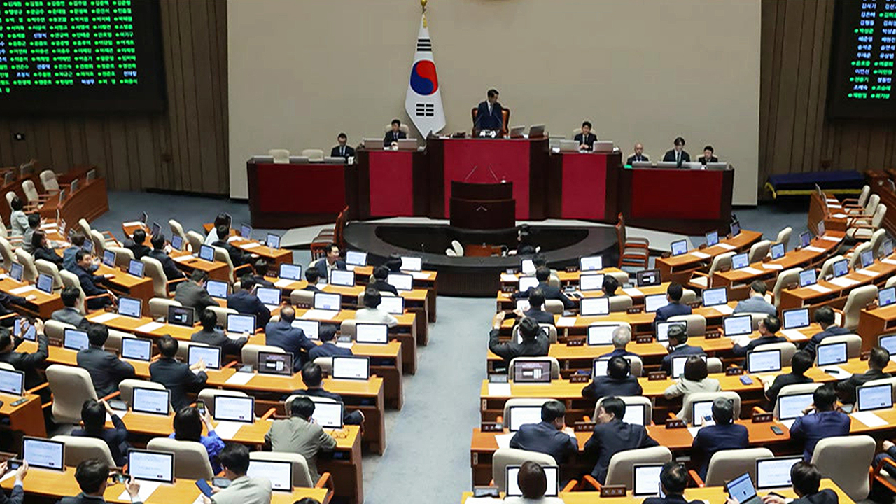 '종합특검 연장안' 국회 통과…국힘 표결 불참