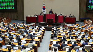 '종합특검 연장안' 국회 통과&hellip;국힘 표결 불참