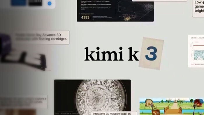 중국 AI '키미 K3' 돌풍&hellip;가입자 폭증에 '구독 중단'