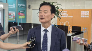 배재고, 1개월 징계 인정하고 가처분 신청 취하&hellip;봉황대기 출전