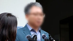 법원, '장윤기 사건 부실 수사' 경찰 형사과장 구속영장 기각
