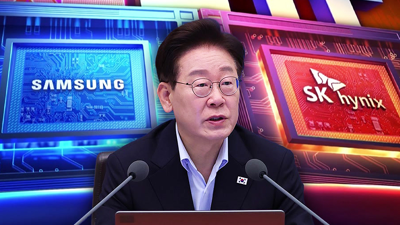 "조정, 레버리지 때문이란 착시도…보완도 우리 몫"