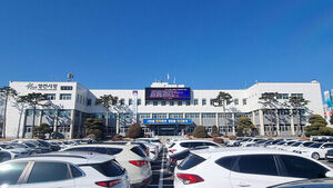 7급 직원이 230차례 전산조작해 25억 꿀꺽&hellip;영천시, 7개월간 몰라