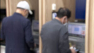 '직접 결제 유도' 보이스피싱 막는다&hellip;카드 이상거래탐지 강화