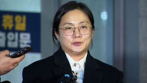 박나래 전 매니저, 공갈미수&middot;횡령 혐의로 검찰 구속송치