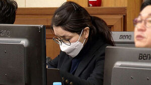 '관저 이전 의혹' 김건희 특검 출석&hellip;호송차 타고 지하로