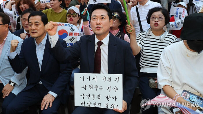 Park Chan-beom Reporting File