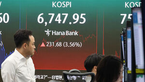Kospi Force-Liquidation of Shares Surges to KRW 50 Billion Range Amid Market Correction