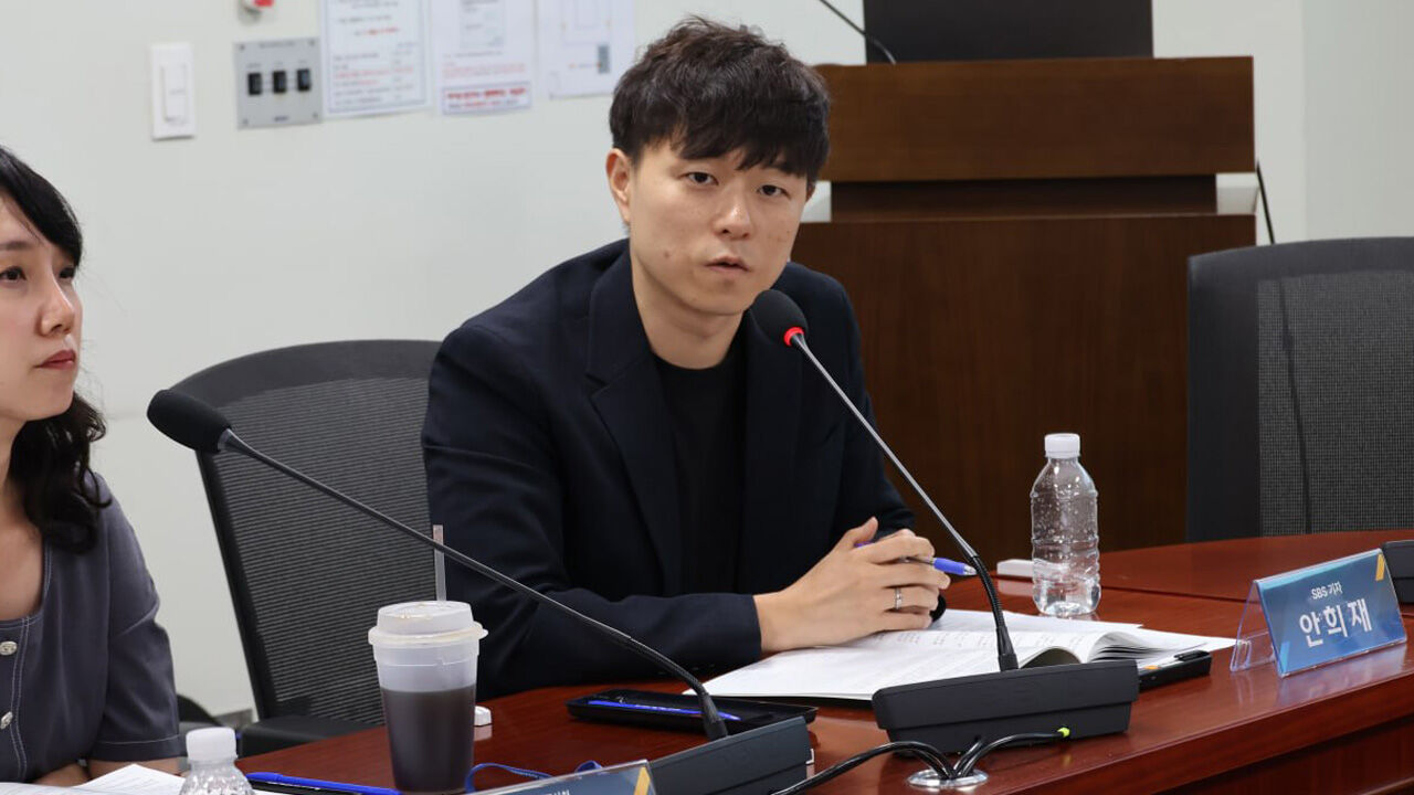 '배달앱 개인정보 유출' 토론회 참석한 안희재 기자