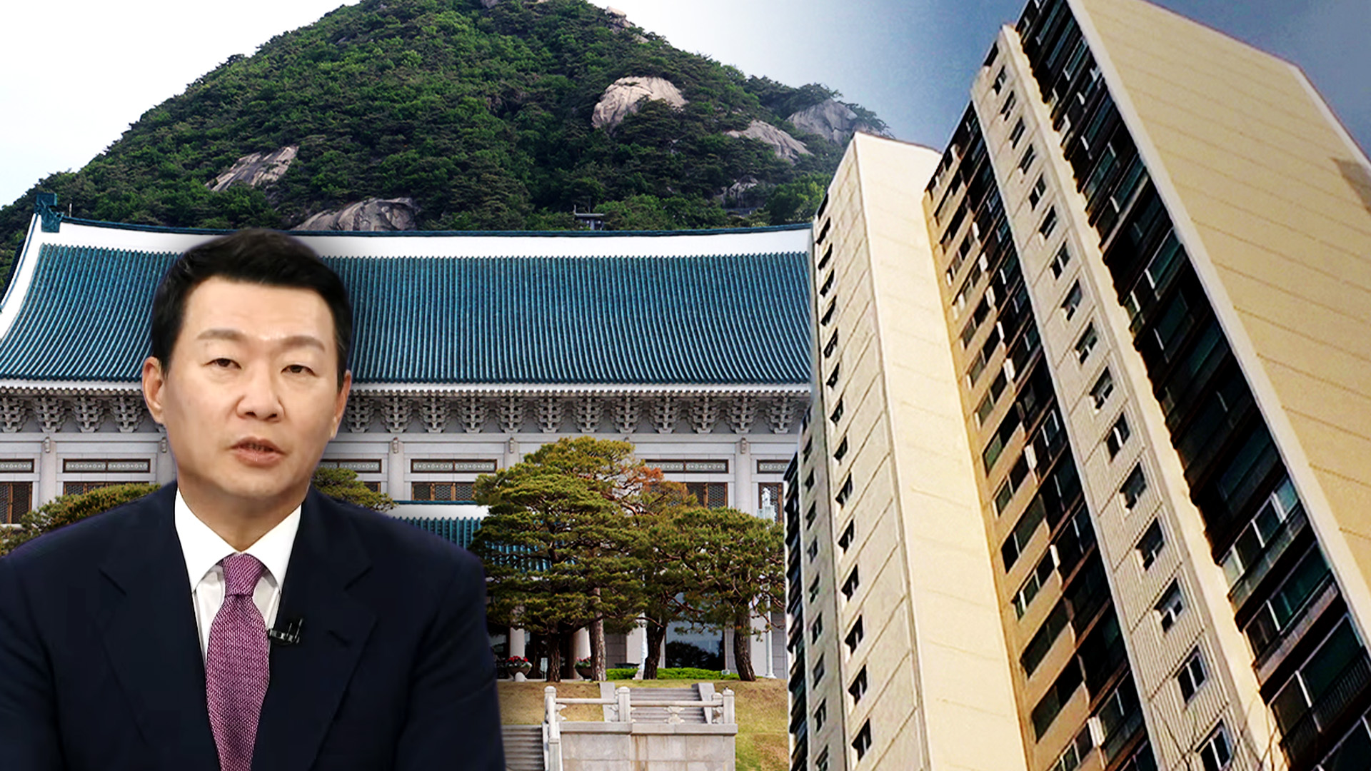 [여담야담] 이 대통령 아파트 매매에 청와대 "기대이익 포기. 매수자 사정 고려"…윤희석 "미담으로 만들 일 아냐"