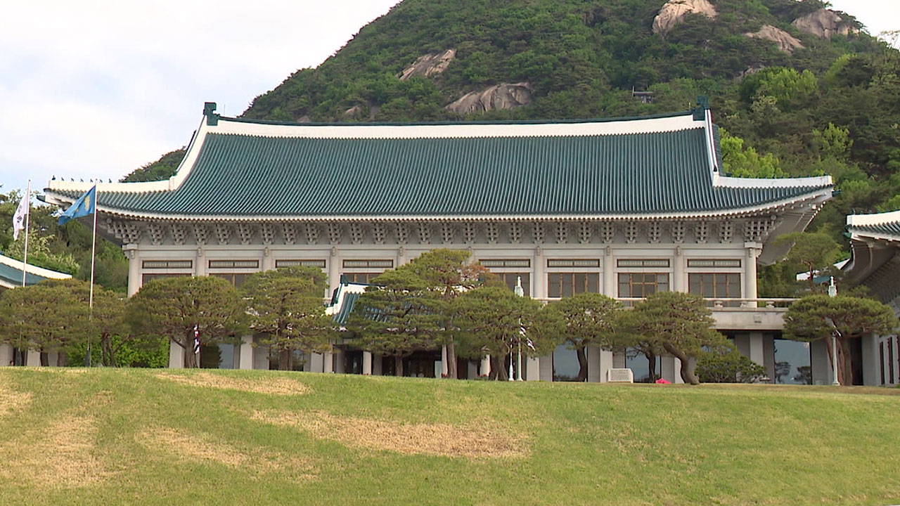 청와대 "호르무즈에 특정 자산 파견 미국 요청 없어"