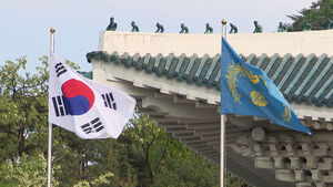 Cheong Wa Dae: Supreme Court Justice Nominations Should Be Promptly Carried Out Through Legal Procedures