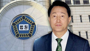 '여론조사 대납' 1심 벌금 1천만 원&hellip;확정시 '시장직 상실'